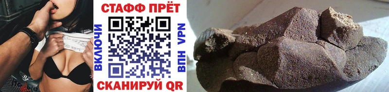 Сколько стоит Микунь A-PVP  Амфетамин  МЕФ 