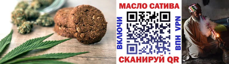 Cannafood марихуана  Микунь 