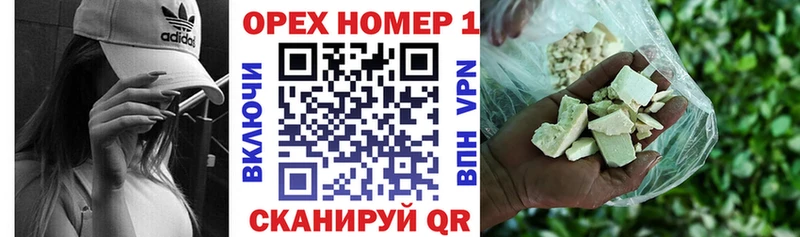 COCAIN FishScale Микунь