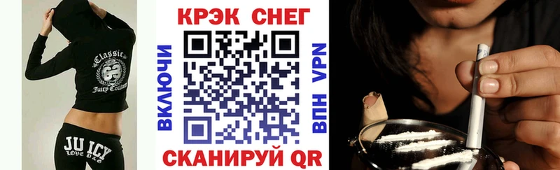 COCAIN VHQ  Микунь 