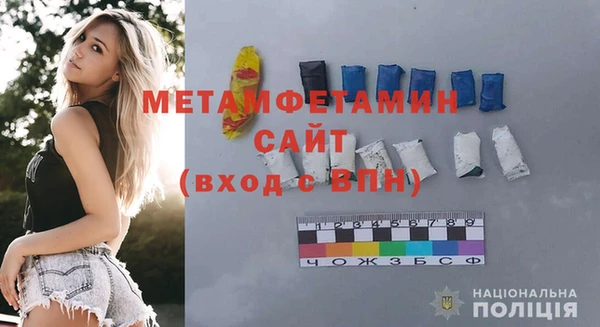 мдпв Богородск