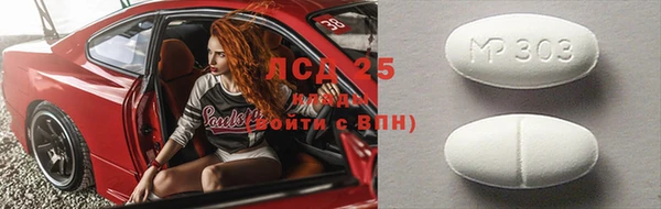 кокаин колумбия Богданович