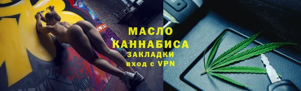 героин Богородицк