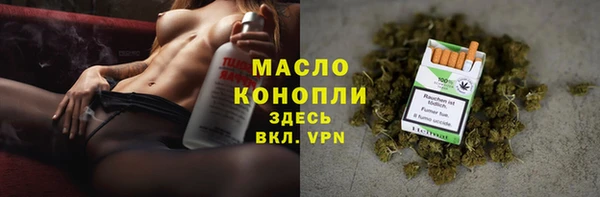 прущий лед Сосновый Бор