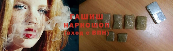 кокаин колумбия Богданович