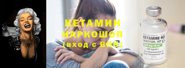кокаин колумбия Богданович