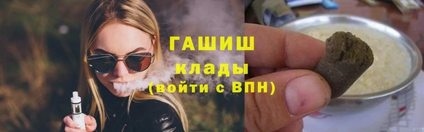 кокаин колумбия Богданович