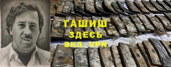 кокаин колумбия Богданович