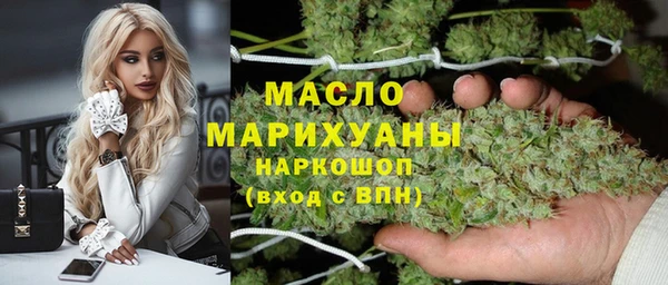 прущие грибы Белокуриха