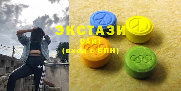кокаин колумбия Богданович
