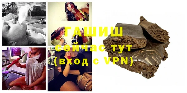 кокаин колумбия Богданович