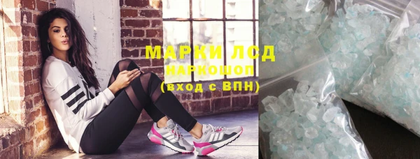 мдпв Богородск