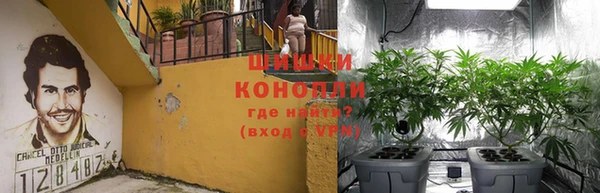 героин Богородицк