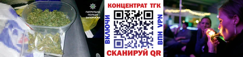 купить наркоту  Микунь  Дистиллят ТГК вейп с тгк 
