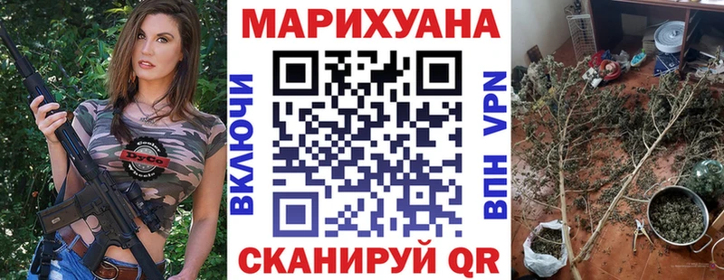 МЕГА сайт  маркетплейс клад  Канабис OG Kush  Микунь 